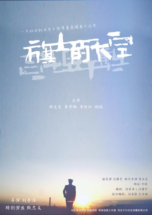 高中毕业后毕业证什么时候发